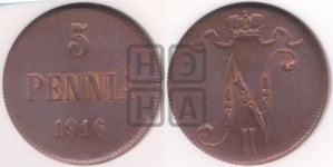 5 пенни 1916 года