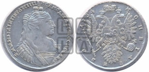 Рубль 1734 года (тип 1735 года, с кулоном на груди)