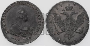 Рубль 1743 года ММД (ММД под портретом, край корсажа V-образный)