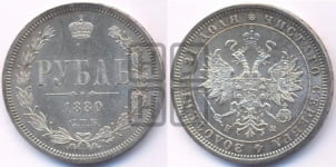 Рубль 1880 года СПБ/НФ (орел 1859 года СПБ/НФ, перья хвоста в стороны)
