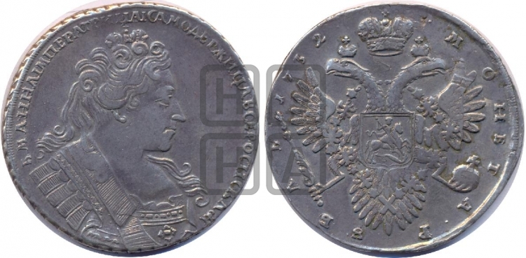 Рубль 1732 года (остальные разновидности, не выделенные редкостью)