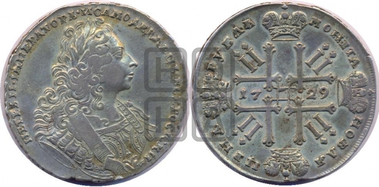 Рубль 1729 года ( “Лисий нос”, с орденской лентой, рукав закрытый)