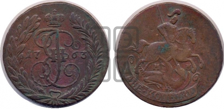 2 копейки 1763 года (ММ, Красный монетный двор)