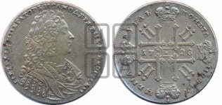 Рубль 1728 года (голова внутри надписи, со звездой на плаще)