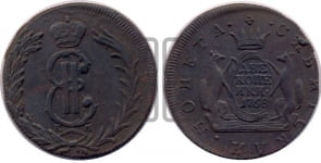 2 копейки 1768 года КМ (для Сибири)