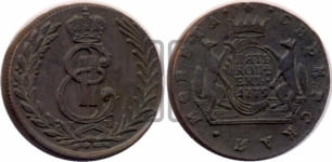 5 копеек 1779 года КМ (для Сибири)