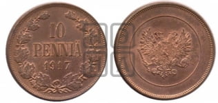 10 пенни 1917 года S