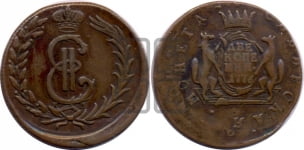 2 копейки 1776 года КМ (для Сибири)