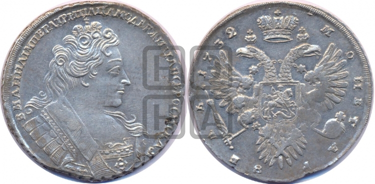 Рубль 1732 года (остальные разновидности, не выделенные редкостью)