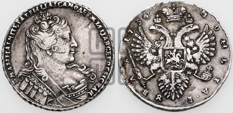 Рубль 1734 года (без броши на груди)