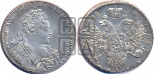 Рубль 1732 года (остальные разновидности, не выделенные редкостью)