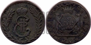 5 копеек 1779 года КМ (для Сибири)