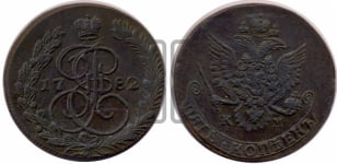 5 копеек 1782 года КМ (КМ, Сузунский монетный двор)