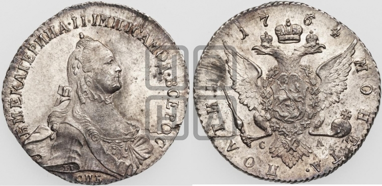 Полтина 1764 года (с шарфом на шее)