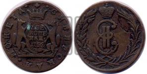 2 копейки 1766 года (для Сибири)