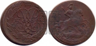 2 копейки 1758 года (гурт сетчатый)