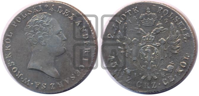 2 злотых 1816 года