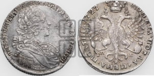 Полтина 1727 года СПБ (Петербургский тип, бюст разделяет надпись)