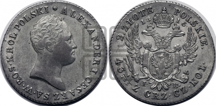 2 злотых 1816 года
