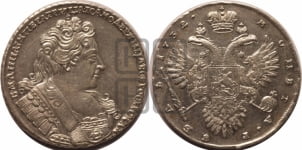 Рубль 1732 года (звезды разделяют надпись реверса)