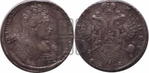 Рубль 1732 года (остальные разновидности, не выделенные редкостью)