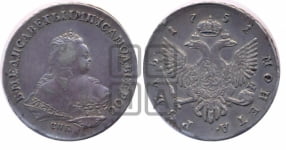 Рубль 1751 года СПБ / I M (СПБ под портретом)