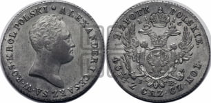 2 злотых 1816 года IВ