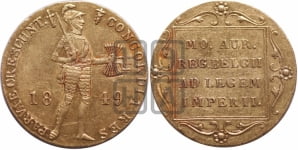 Дукат 1849 года меч