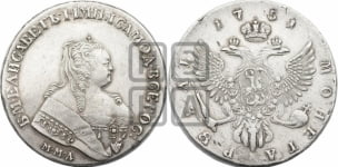 Рубль 1751 года ММД / А (ММД под портретом, шея короче, орденская лента шире)