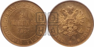 10 марок 1881 года S