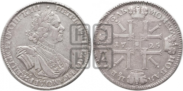 Рубль 1725 года (“Солнечник”, портрет в латах, СПБ под портретом, штемпель 1724г.)