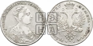 Рубль 1726 года (Портрет вправо, Московский тип)