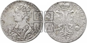 Рубль 1726 года (Портрет влево, Московский тип, хвост орла узкий)
