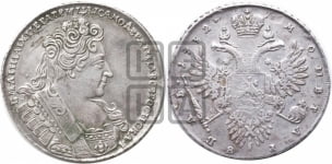 Рубль 1732 года (звезды разделяют надпись реверса)