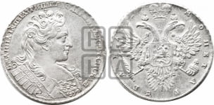 Рубль 1732 года (остальные разновидности, не выделенные редкостью)