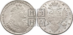 Рубль 1737 года (тип 1735 года, с кулоном на груди)