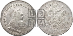 Рубль 1742 года СПБ (СПБ под портретом)