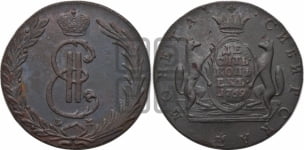 10 копеек 1769 года КМ (для Сибири)