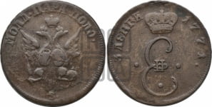 Пара - 3 денги 1771 года S (пробные)