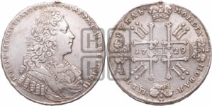 Рубль 1729 года (голова внутри надписи, со звездой на груди, в венке ленты)