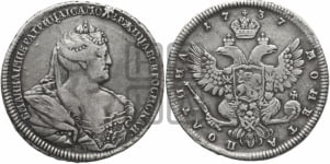 Полтина 1737 года (московский тип)