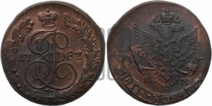 5 копеек 1789 года КМ (КМ, Сузунский монетный двор)