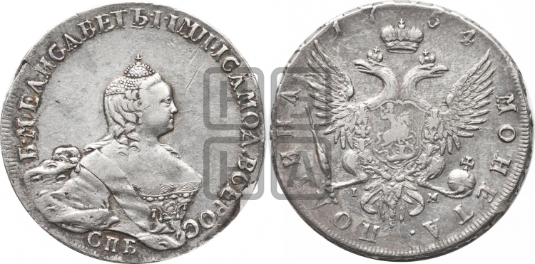 Полтина 1754 года (СПБ, портрет работы Скотта)