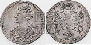 Рубль 1726 года (Портрет влево, Московский тип, хвост орла узкий)