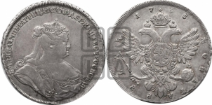 Рубль 1738 года (петербургский тип, без СПБ, петербургский орел)