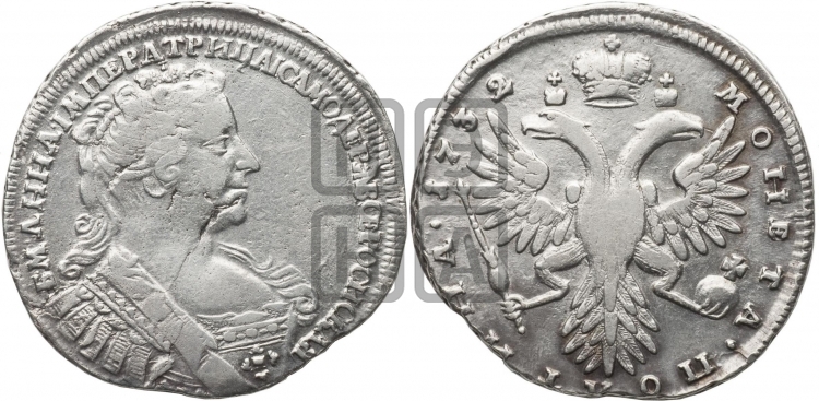 Полтина 1732 года