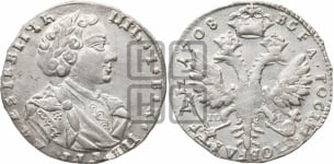 Тинф 1708 года IL-L (со знаком IL или  ILL)