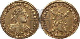 2 рубля 1722 года (портрет в латах)