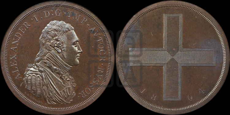 Модуль рубля 1804 года (жетон Метью Боултона)