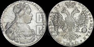 Рубль 1727 года СП-Б (Портрет вправо, Петербургский тип, голова большая)